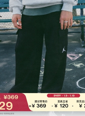 耐克乔丹圣诞系列大童直筒加绒长裤男童冬季新款JORDAN IQ2791