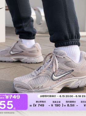 耐克男子轻便透气运动鞋复古跑鞋风抓地NIKE V5 RNR II6292