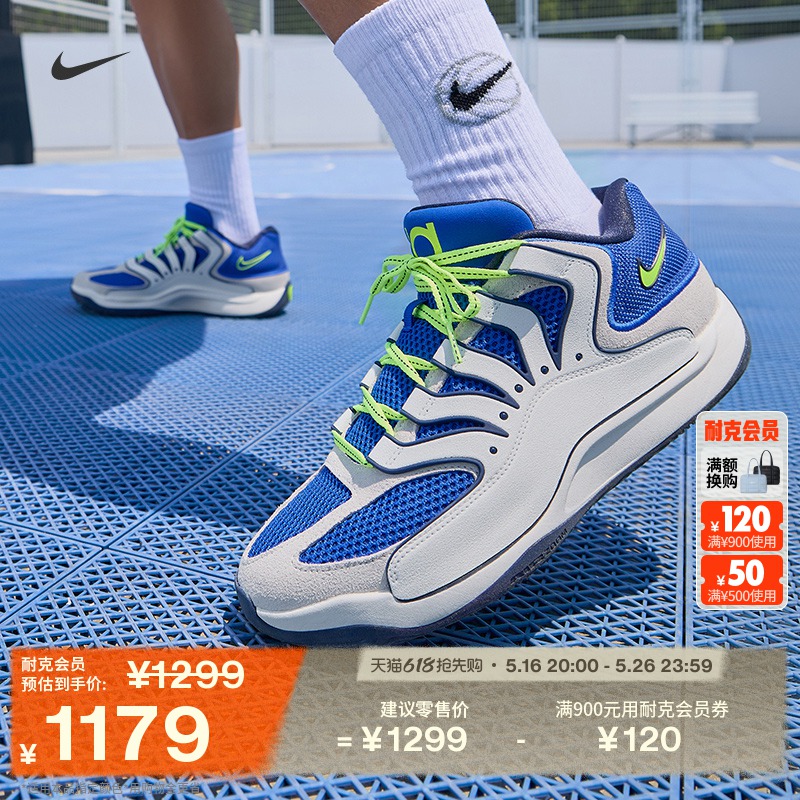 ׽ɫ/ǻ/ɽ(HV1991-001) 38.5 NikeͿ˶18ʵսЬ1249Ԫ