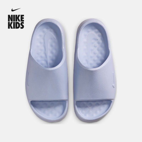 Nike耐克支撑室内一脚蹬幼童拖鞋