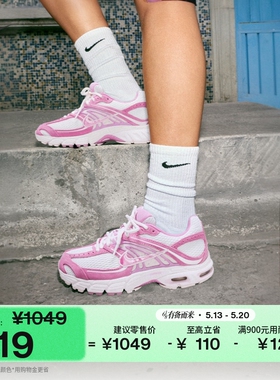耐克女子透气气垫鞋夏季缓震运动鞋NIKE AIR MAX MOTO 2K IO4862