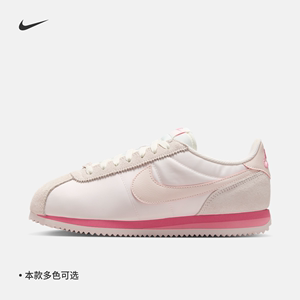 Nike耐克女子运动鞋