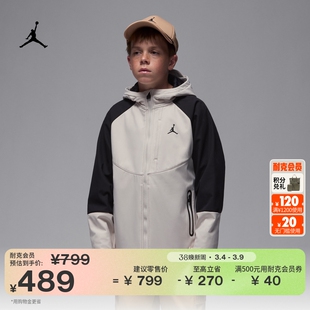 耐克乔丹大童户外三防夹克冬季新款男童加绒外套JORDAN IQ9984