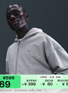 耐克篮球小标系列男子户外连帽衫保暖NIKE THERMA-FIT IO3690