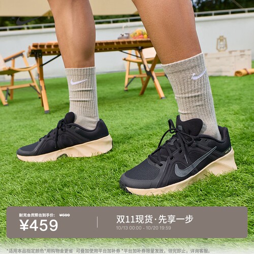 Nike耐克轻便复古跑鞋风男运动鞋