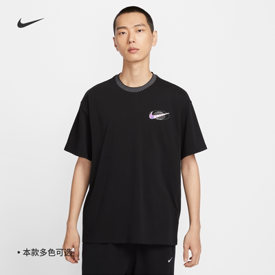 Nike耐克休闲叠搭宽松纯棉男T恤