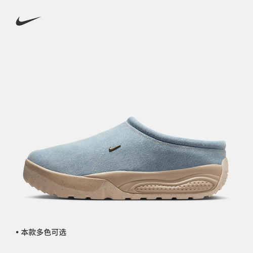 Nike耐克ACG户外透气男子运动鞋