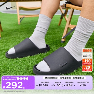 耐克男子舒适拖鞋秋季室内支撑抓地简约耐穿NIKE CALM IB0183