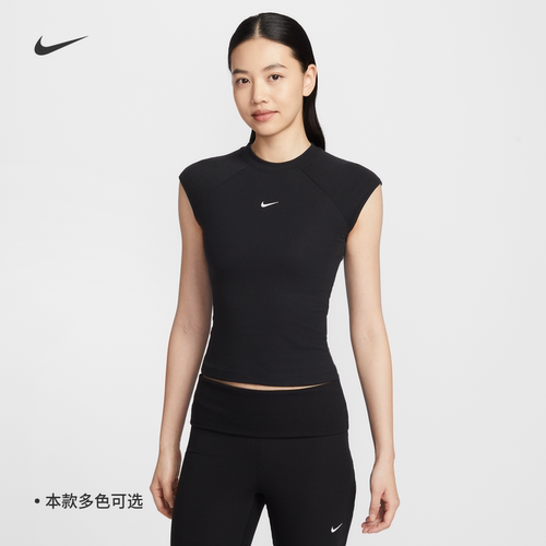 Nike耐克针织罗纹女紧身短袖上衣