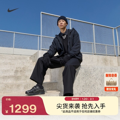 Nike耐克透气缓震男运动鞋气垫鞋