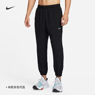 夏季 Nike耐克官方FORM FIT男子速干锥形剪裁百搭长裤 DRI FB7498