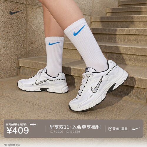 Nike耐克复古跑鞋风透气女运动鞋