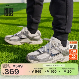 耐克大童轻便透气运动鞋春季男女童时尚抓地NIKE V5 RNR HQ6411