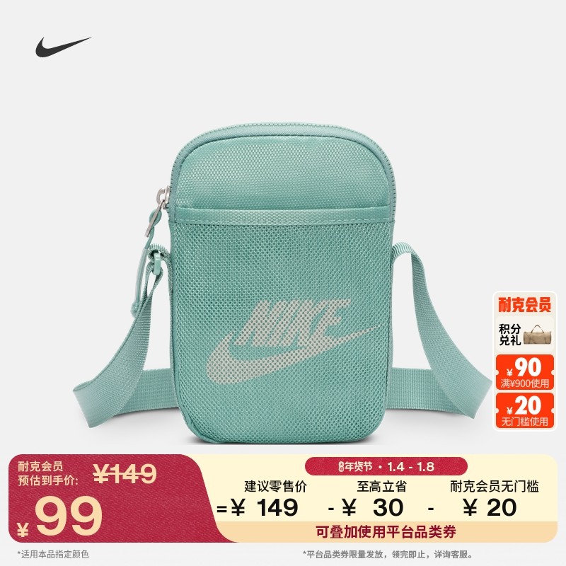 备用凑 楼上没了换 - 线报酷