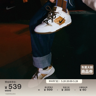 FV3640 DISRUPT女子运动鞋 街舞胶底板鞋 夏季 Nike耐克官方DUNK LOW