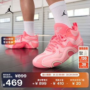 TATUM FZ6601 冬缓震JORDAN 耐克乔丹塔图姆3男子轻便实战篮球鞋