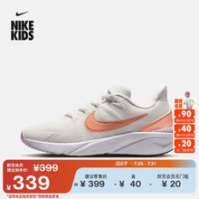 Nike耐克官方摘星号男女童STAR RUNNER 4大童专业跑步鞋秋DX7615