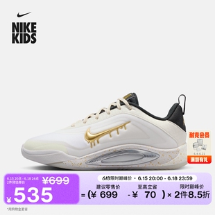 耐克阿贾AJA大童轻便透气实战篮球鞋男女童NIKE IM6125
