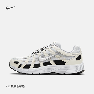 Nike耐克男子运动鞋