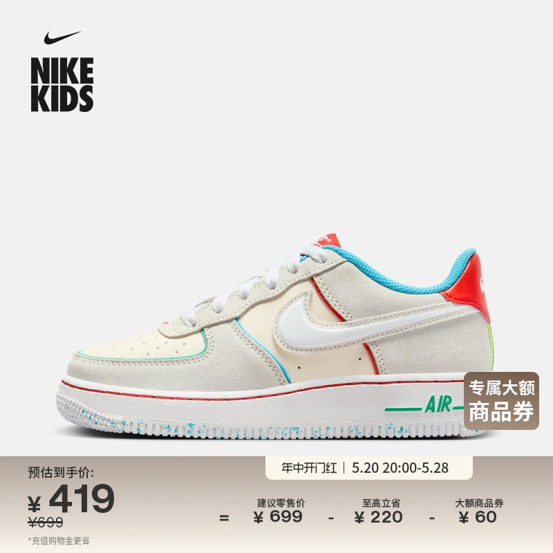 Nike耐克官方男童AIR FORCE 1大童空军一号运动鞋夏季圣诞FQ8350 童鞋/婴儿鞋/亲子鞋 运动鞋 原图主图