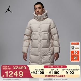 耐克乔丹男子宽松羽绒服外套冬季防泼水轻便保暖JORDAN FV7270