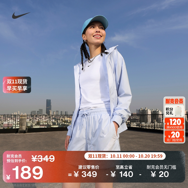 Nike耐克轻便梭织中腰标志女短裤