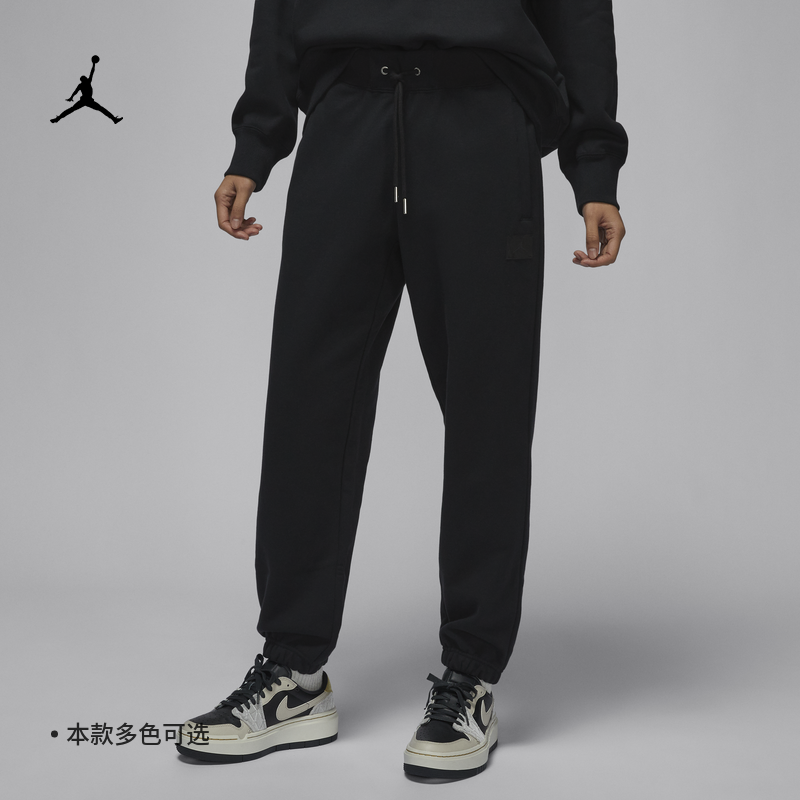 耐克乔丹女子宽松长裤冬季法式毛圈柔软舒适卫裤JORDAN HJ1327,运动服/休闲服装,运动长裤,淘宝优惠券,粉丝福利购,淘宝优惠卷