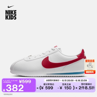 耐克大童轻便运动鞋夏季男女童复古跑步抓地NIKE CORTEZ IH7653