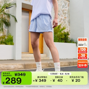 耐克女子宽松中腰短裤夏季新款条纹纯棉运动裤NIKE CHILL II4231