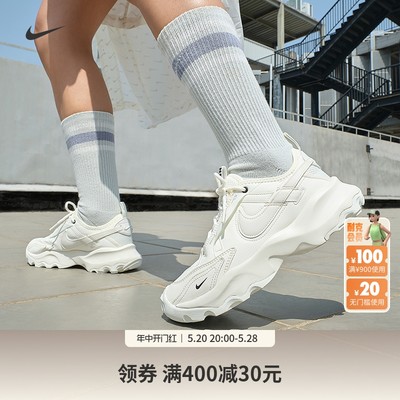 Nike耐克TC7900低帮女子运动鞋