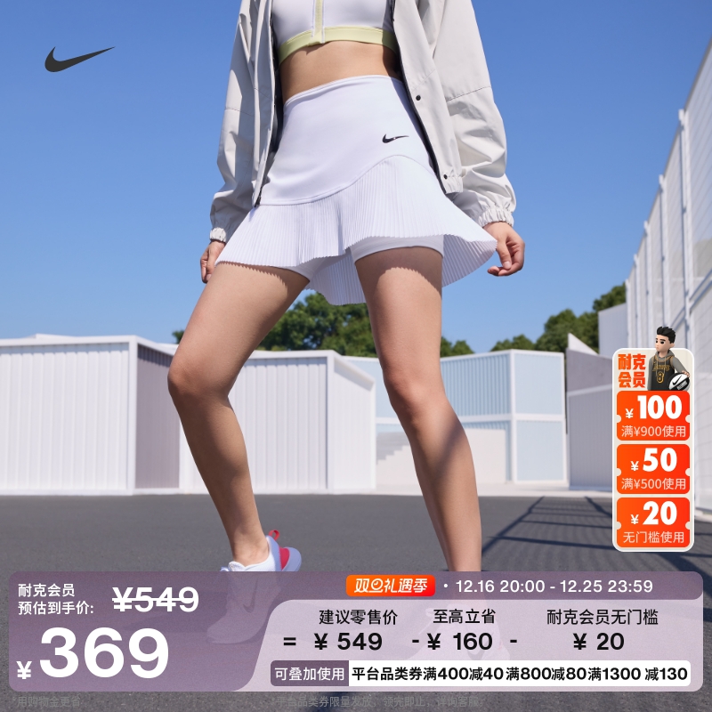 Nike�Ϳ˹ٷ�DRI-FITŮ���ٸ��������ȹ͸��ƴ����������FD6533