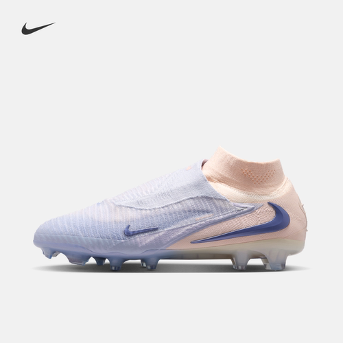 Nike耐克暗煞系列FG男女足球鞋
