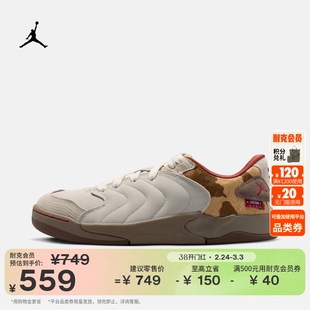 耐克乔丹新年系列马年限定男运动鞋春新款JORDAN SESSION IQ1111