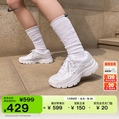 Nike耐克复古跑鞋风女子运动鞋