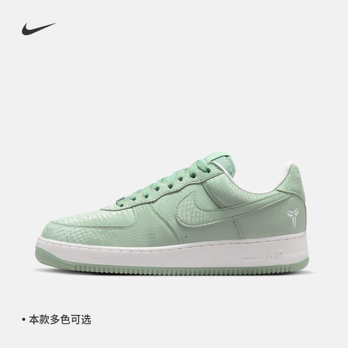 Nike耐克空军一号科比男子运动鞋