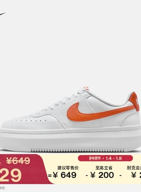 耐克女子透气运动鞋春季时尚板鞋NIKE COURT VISION ALTA DM0113