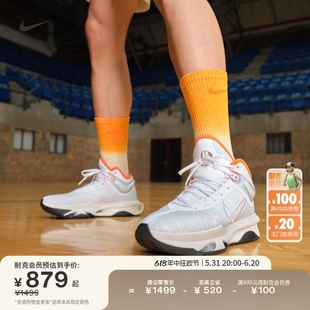 Nike耐克官方G.T.JUMP 夏季 抗扭透气轻便DJ9432 2男子实战篮球鞋