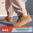 胶底板鞋 Nike耐克官方AIR 秋季 FORCE CJ9179 1男子空军一号运动鞋