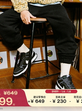 耐克男子时尚宽松长裤纯棉潮流刺绣个性法式毛圈卫裤NIKE DV9846