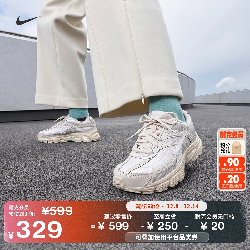 耐克女子透气运动鞋冬季复古跑鞋风缓震NIKE INITIATOR 394053