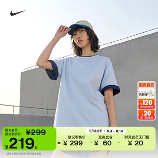 耐克女子超宽松短袖T恤夏季新款纯棉半袖OVERSIZE风NIKE IH7602