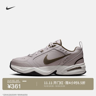 耐克轻便训练鞋秋冬健身缓震老爹鞋NIKE AIR MONARCH 4 415445