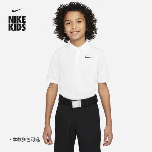 Nike耐克速干大童高尔夫翻领T恤