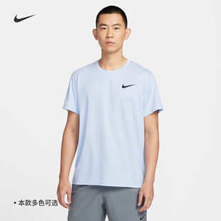 环保开衩CZ1182 训练上衣夏季 Nike耐克官方PRO DRI FIT男速干短袖