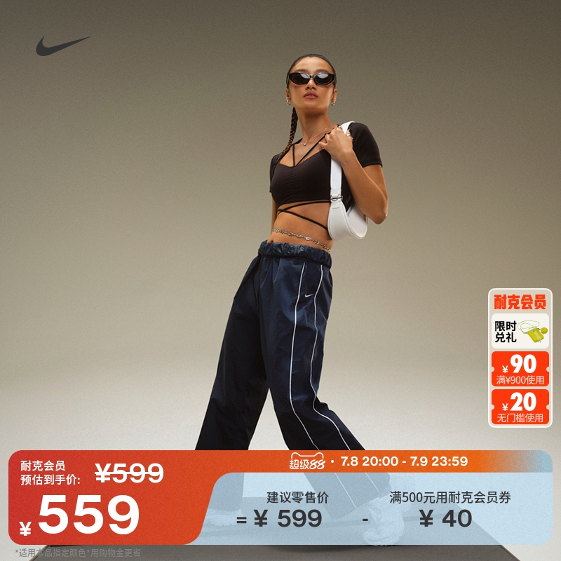Nike耐克郑钦文同款女子直筒长裤