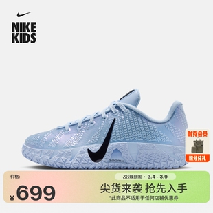 耐克莫兰特3大童全明星实战篮球鞋春新款男女童NIKE JA 3 IB4774