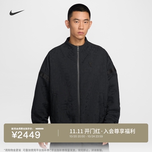 耐克科比男子篮球夹克梭织运动外套NIKE KOBE IF3368