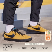 Nike耐克官方SB ZOOM BLAZER低帮男女滑板鞋夏季耐克开拓者704939
