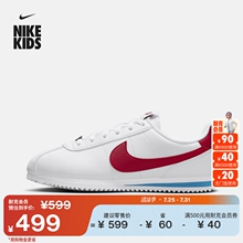 Nike耐克官方男女童CORTEZ大童运动鞋夏季低帮复古轻便跑步DM0950