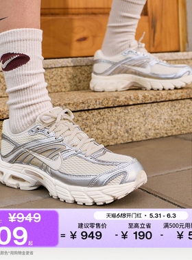 耐克女子反光装饰气垫鞋夏季运动鞋NIKE AIR MAX MOTO 2K HQ2056